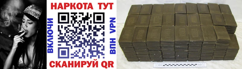 Купить закладку Тавда ГАШИШ  А ПВП  Меф мяу мяу  Конопля 