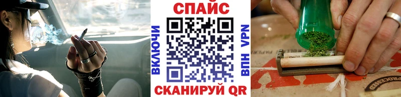 Бутират оксана  Тавда 