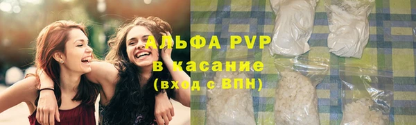 МДПВ Алексеевка