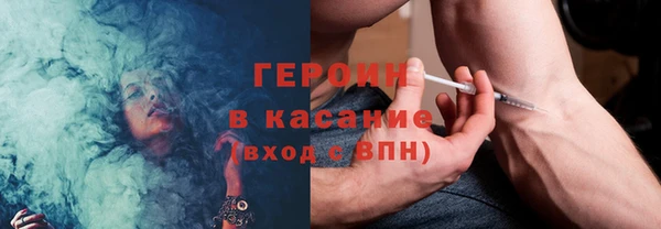 MDMA Алексин