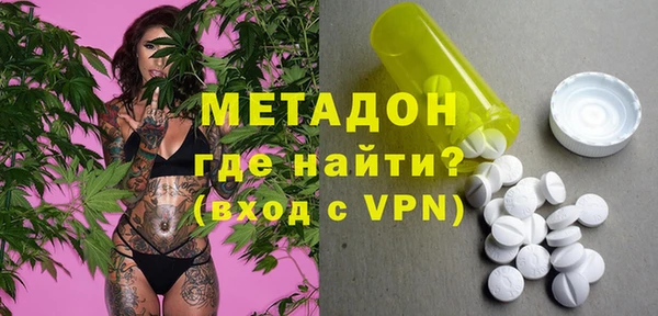 MDMA Алексин