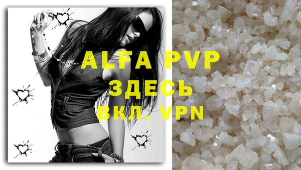 МДПВ Алексеевка