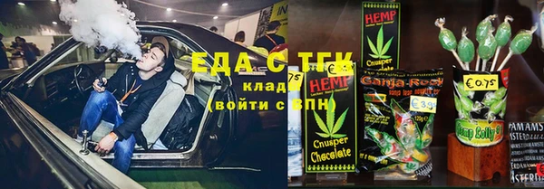 jwh Алзамай