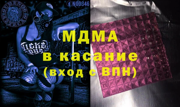 jwh Алзамай