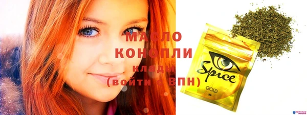 кокаин Абаза