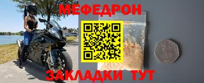 наркотики Гагарин