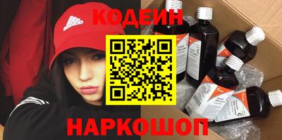 каннабис Гатчина