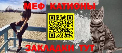 каннабис Гатчина