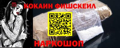 каннабис Гатчина
