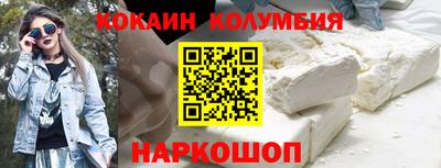 стаф Гай