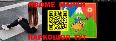 стаф Гай