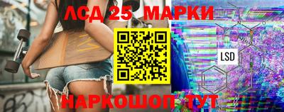 каннабис Гатчина