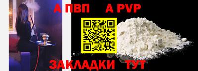 каннабис Гатчина