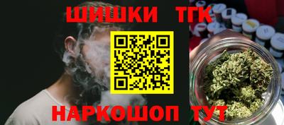 наркотики Гагарин