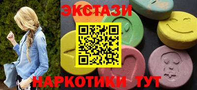 наркотики Гагарин