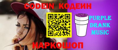 каннабис Гатчина