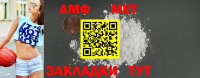 каннабис Гатчина
