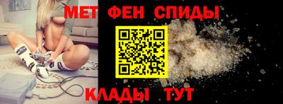 стаф Гай