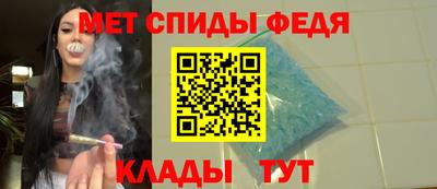стаф Гай