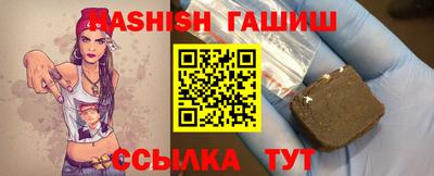 наркотики Гагарин