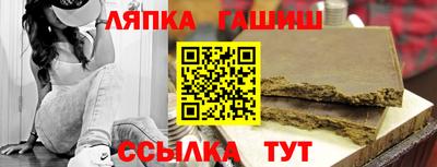 наркотики Гагарин