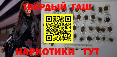 каннабис Гатчина