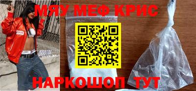 каннабис Гатчина