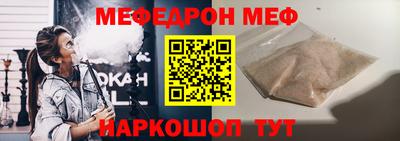 каннабис Гатчина