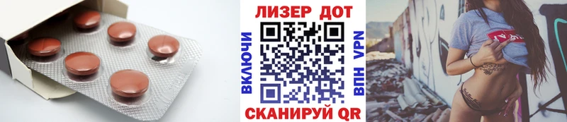 LSD-25 экстази кислота  магазин  наркотиков  Тавда 
