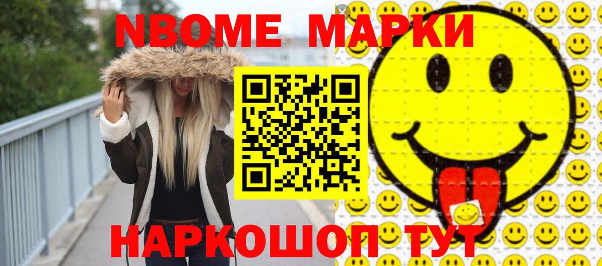 Лсд 25 экстази ecstasy  Вход с VPN  Лсд 25 экстази ecstasy  ЛСД экстази  Тавда 