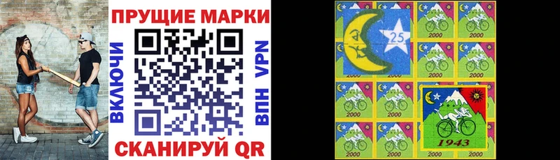 гидра ONION  Тавда  Марки NBOMe 1,8мг 